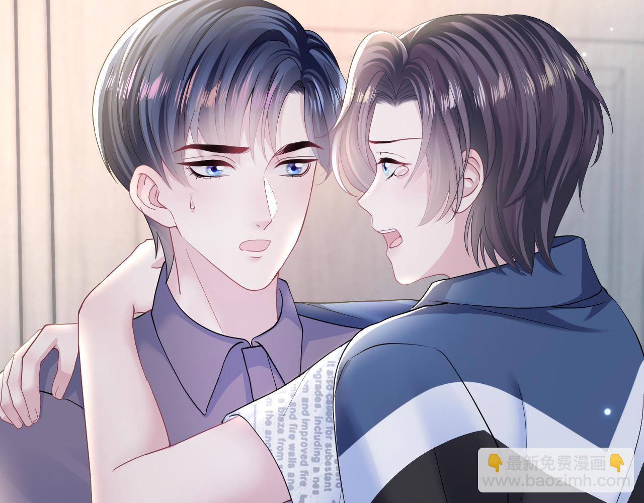 第135话 求摸求抱求同情(1/3)-第137话