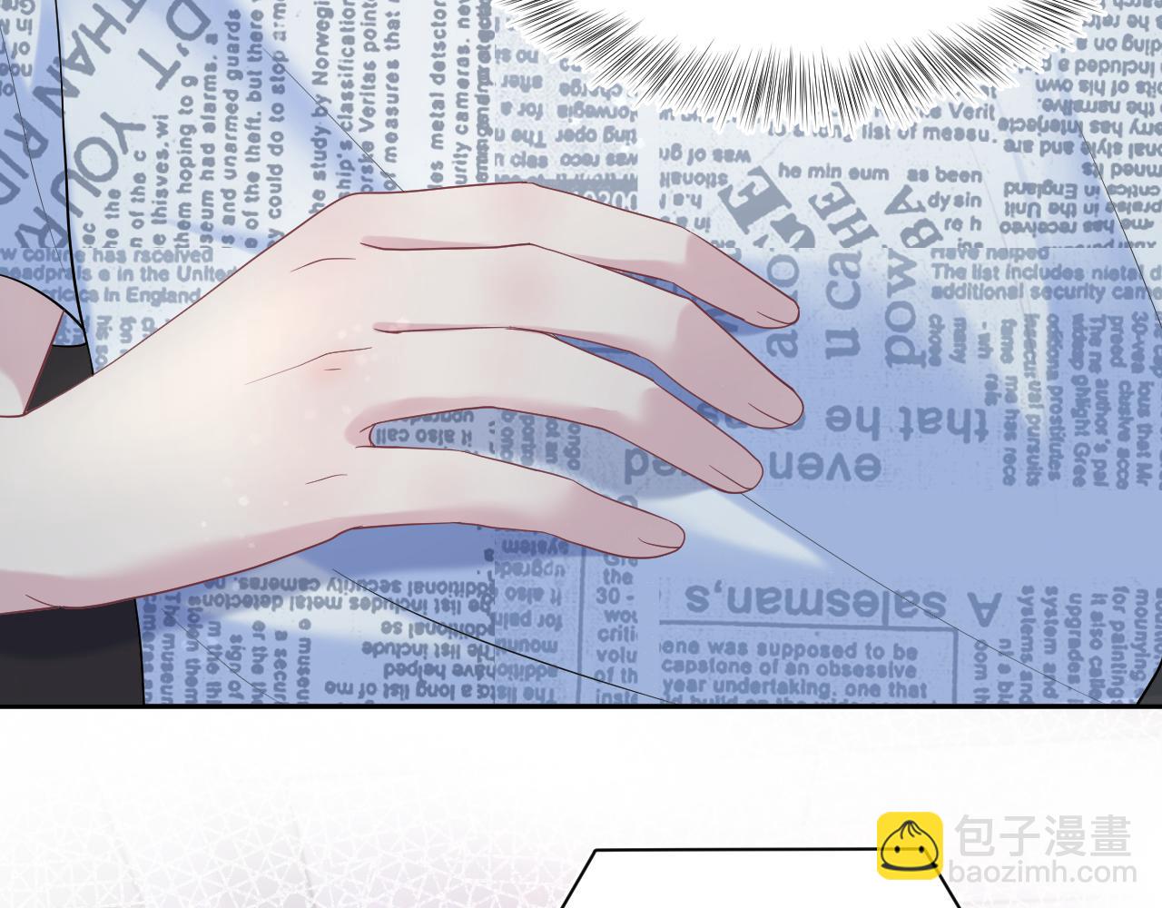 第137话 我要当爹啦？！(1/3)-第139话