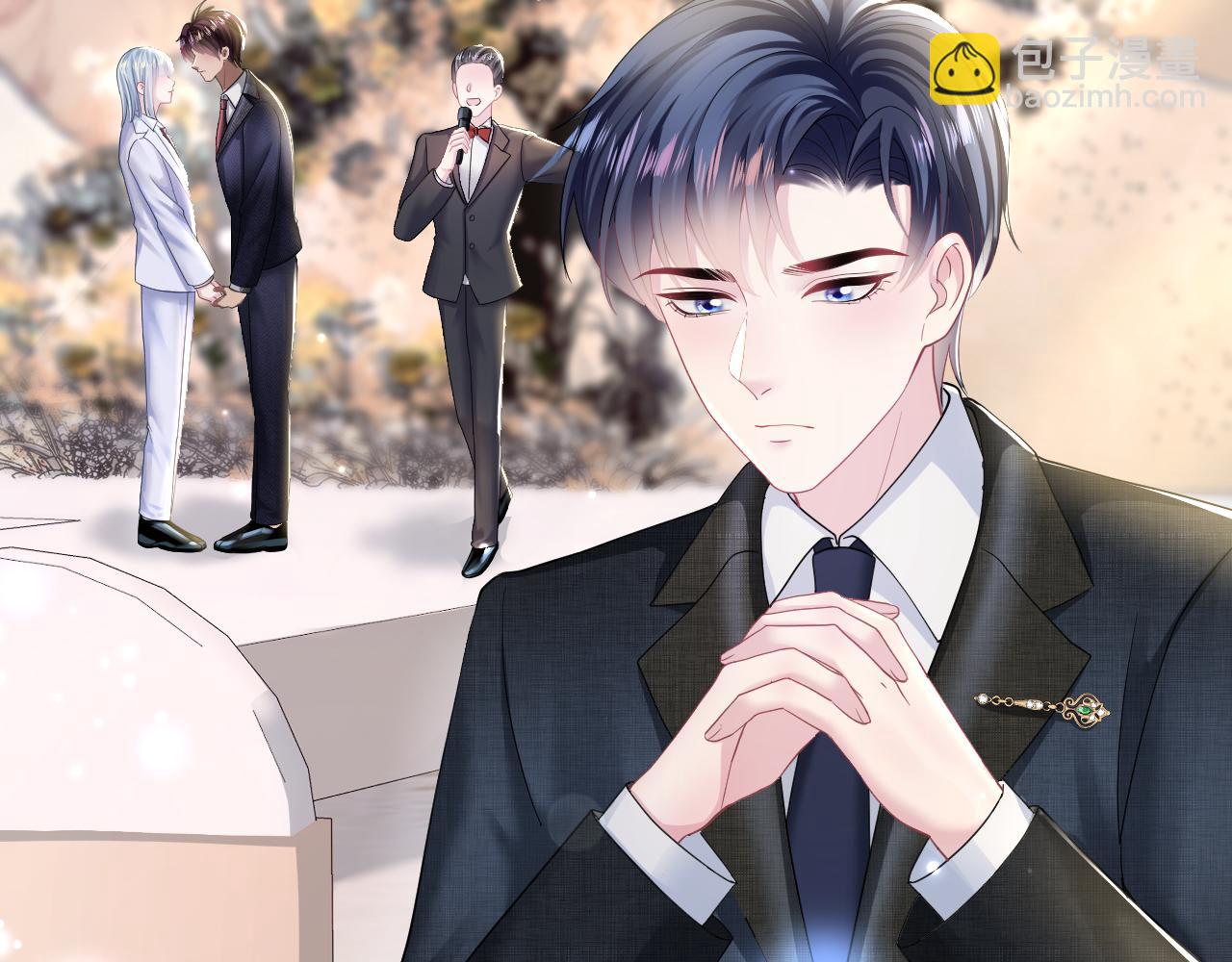 第137话 我要当爹啦？！(1/3)-第139话