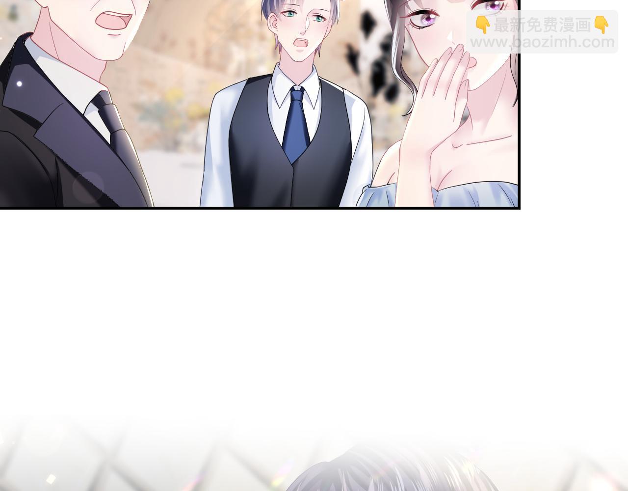第137话 我要当爹啦？！(1/3)-第139话