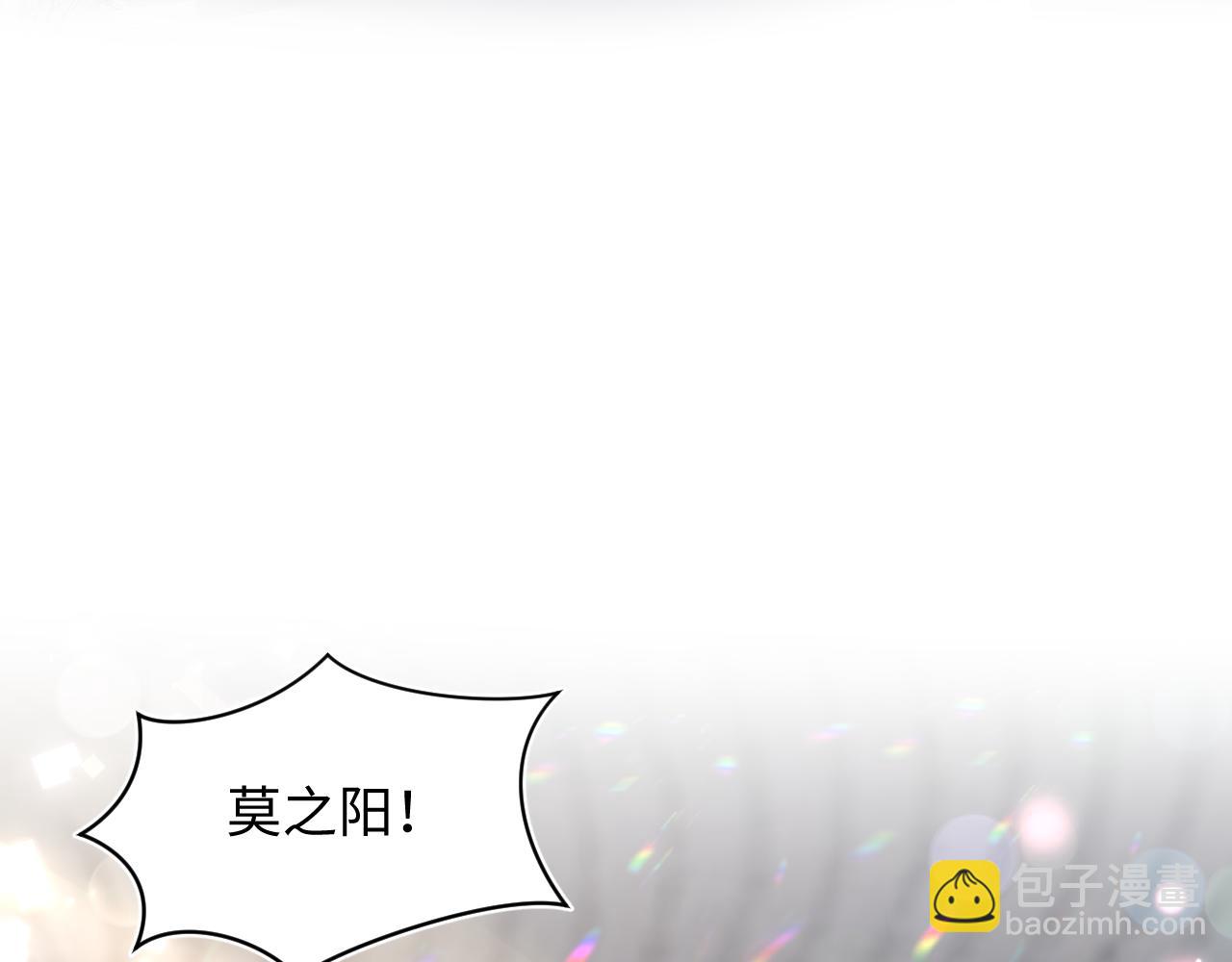 第137话 我要当爹啦？！(1/3)-第139话