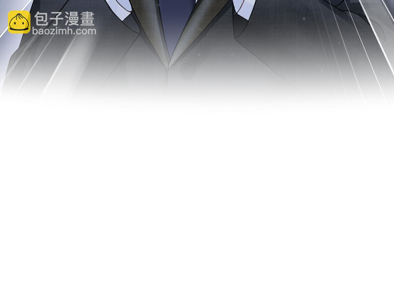 第137话 我要当爹啦？！(1/3)-第139话