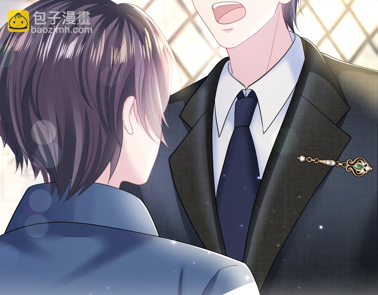 第137话 我要当爹啦？！(1/3)-第139话