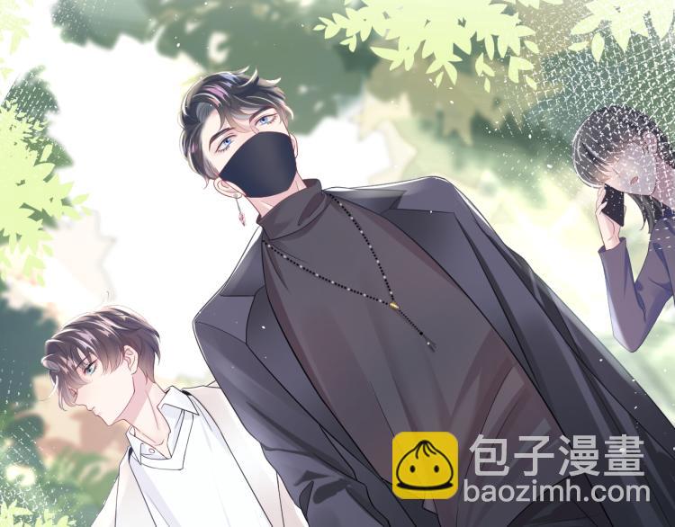 第13话 不舍得他吃醋！(1/3)-第15话