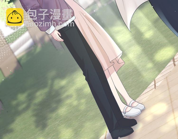 第13话 不舍得他吃醋！(1/3)-第15话