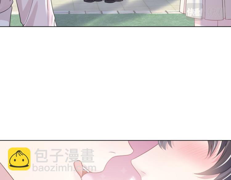 第13话 不舍得他吃醋！(1/3)-第15话