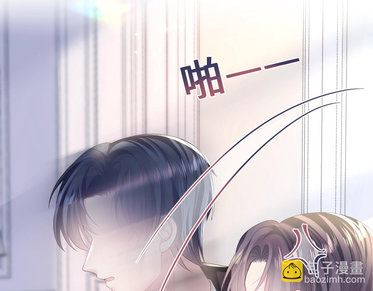 第139话舅舅我也很生气(1/3)-第141话