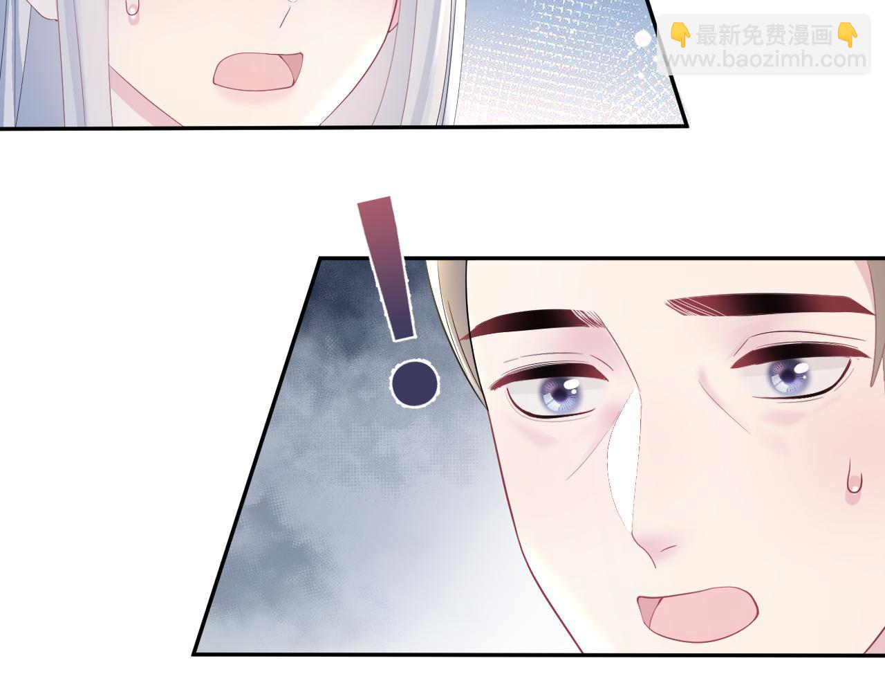 第139话舅舅我也很生气(1/3)-第141话