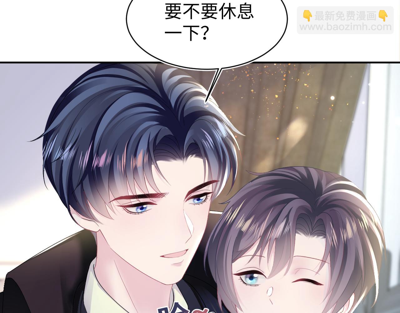 第139话舅舅我也很生气(1/3)-第141话