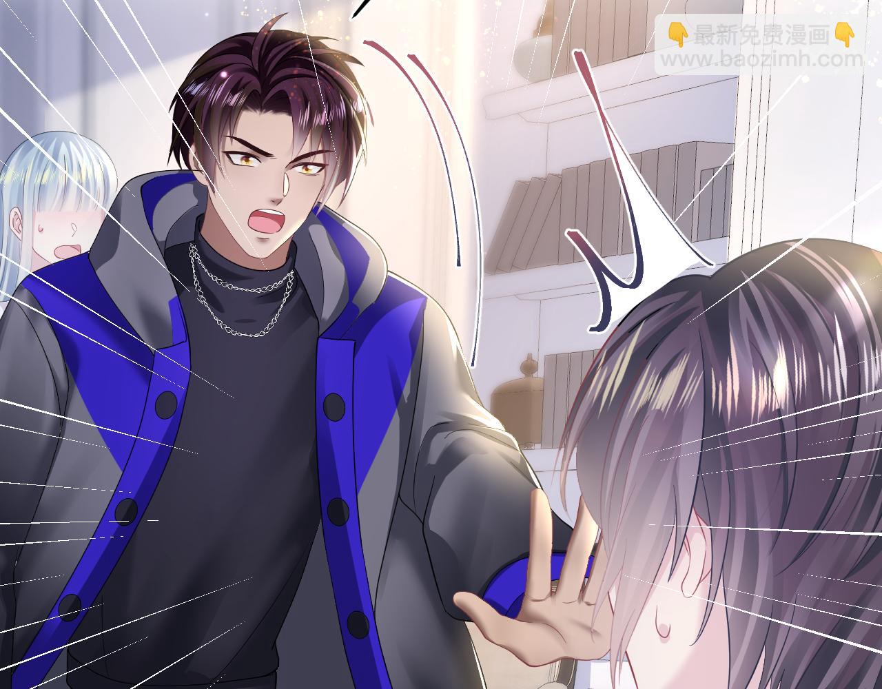 第139话舅舅我也很生气(1/3)-第141话