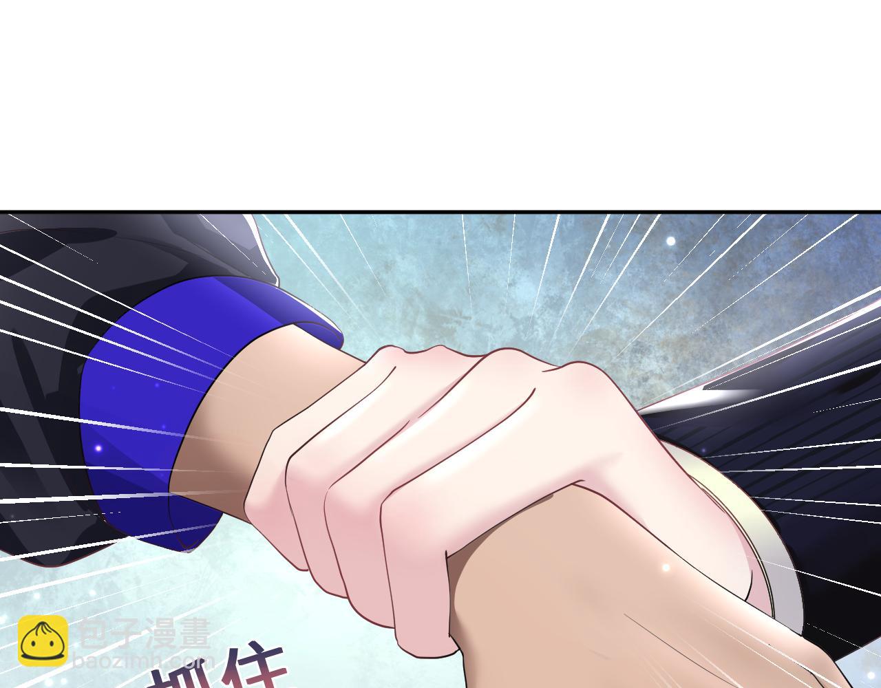 第139话舅舅我也很生气(1/3)-第141话