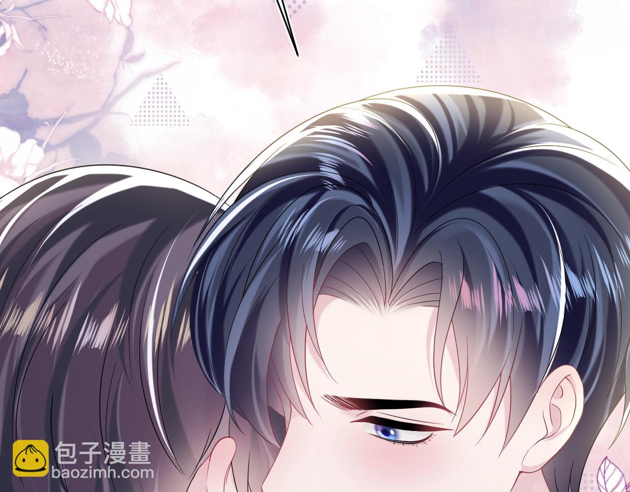 第141话 薄司御的追求者登门？(1/3)-第143话