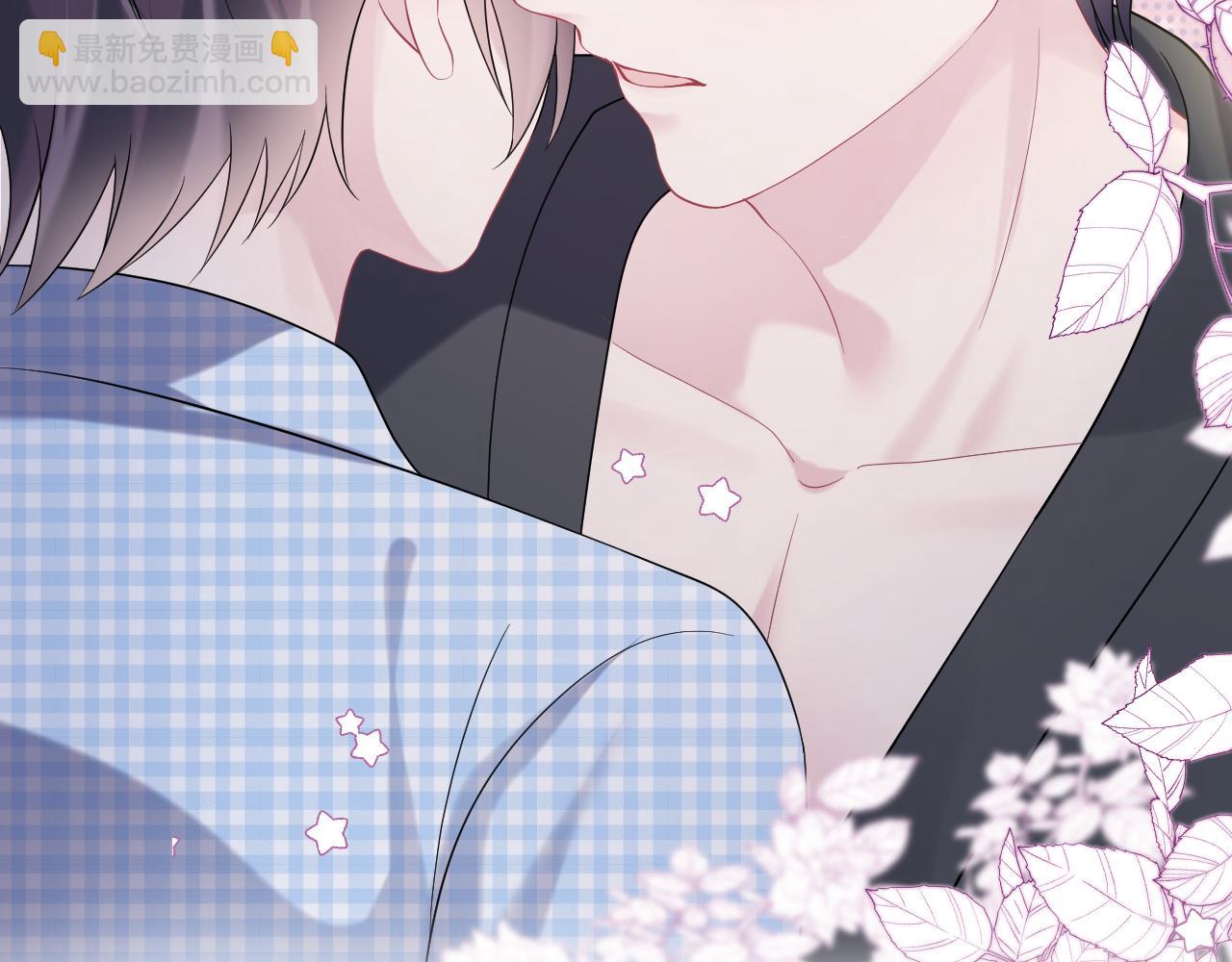 第141话 薄司御的追求者登门？(1/3)-第143话