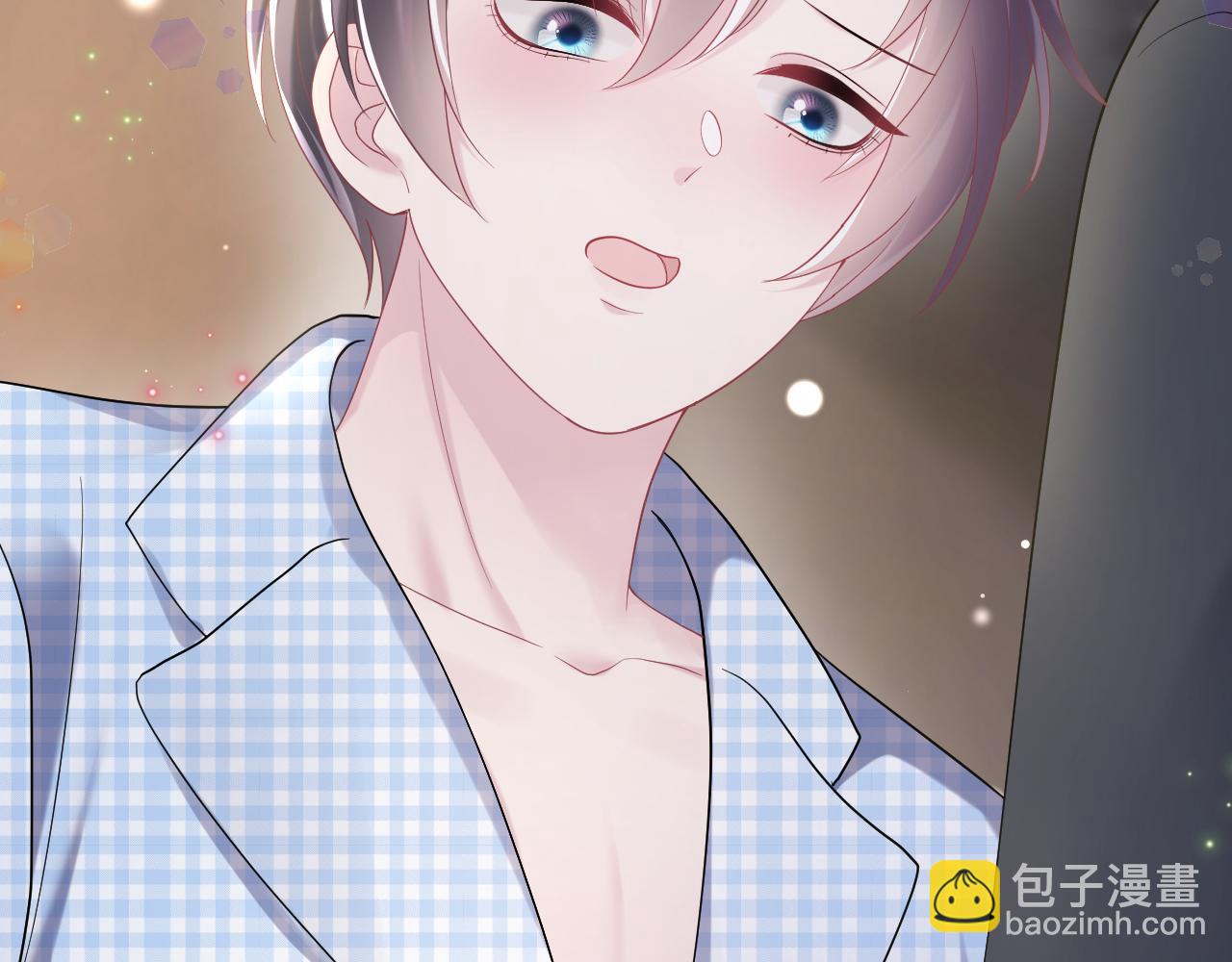 第141话 薄司御的追求者登门？(1/3)-第143话