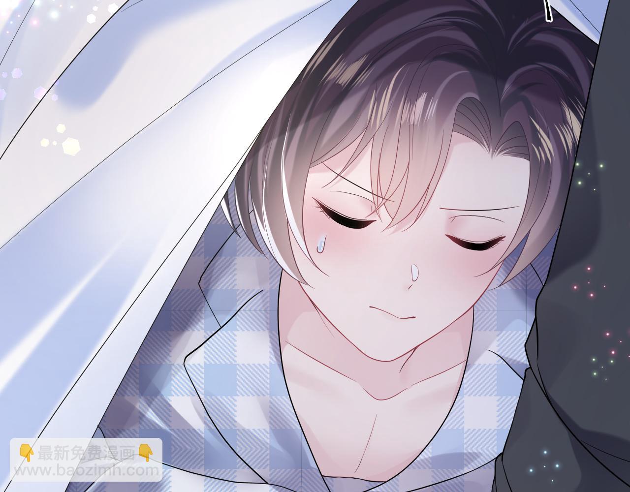 第141话 薄司御的追求者登门？(1/3)-第143话
