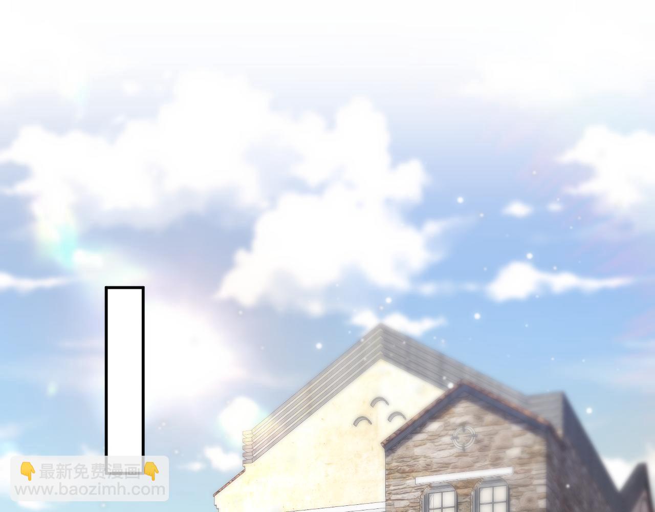 第141话 薄司御的追求者登门？(1/3)-第143话