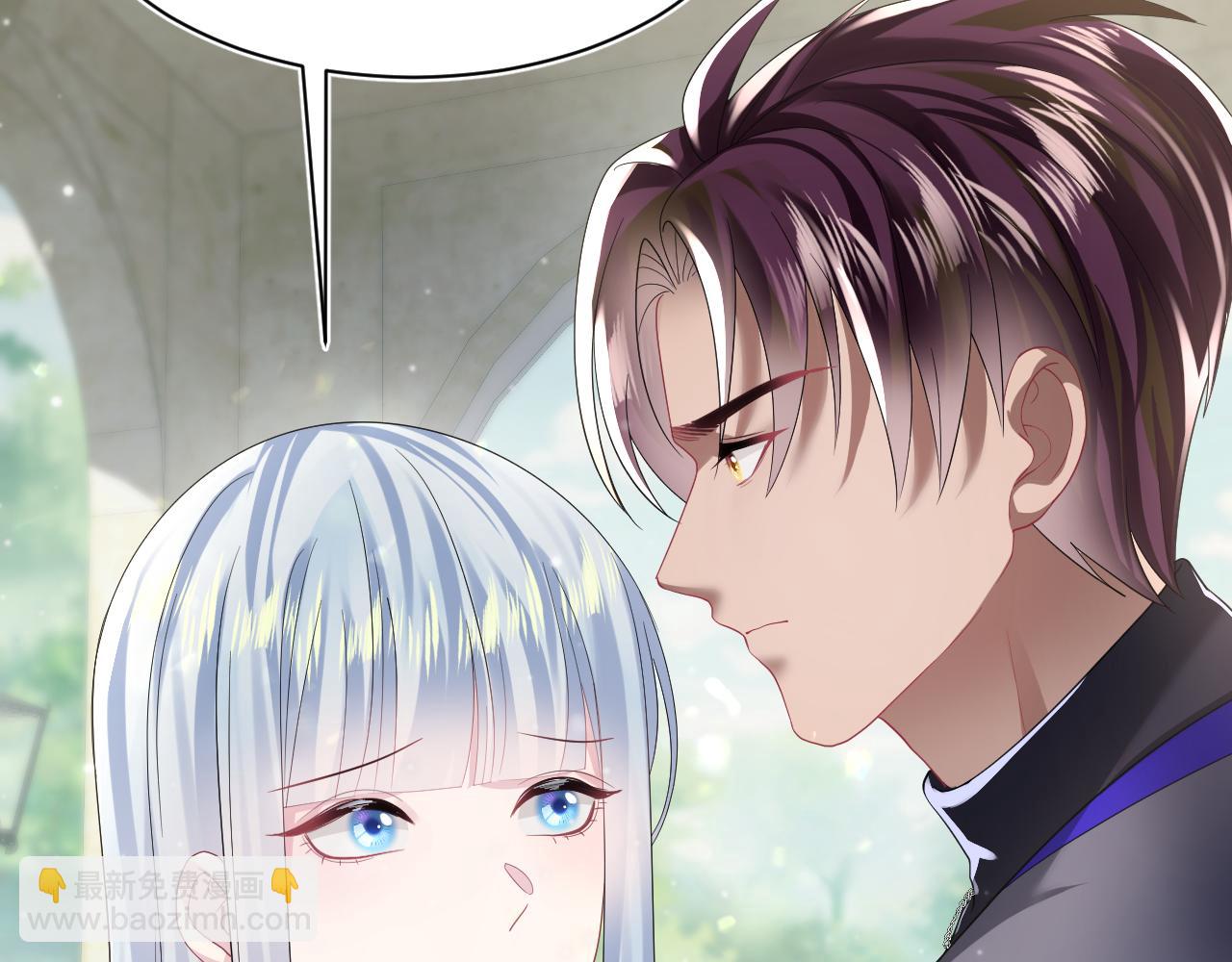 第141话 薄司御的追求者登门？(1/3)-第143话