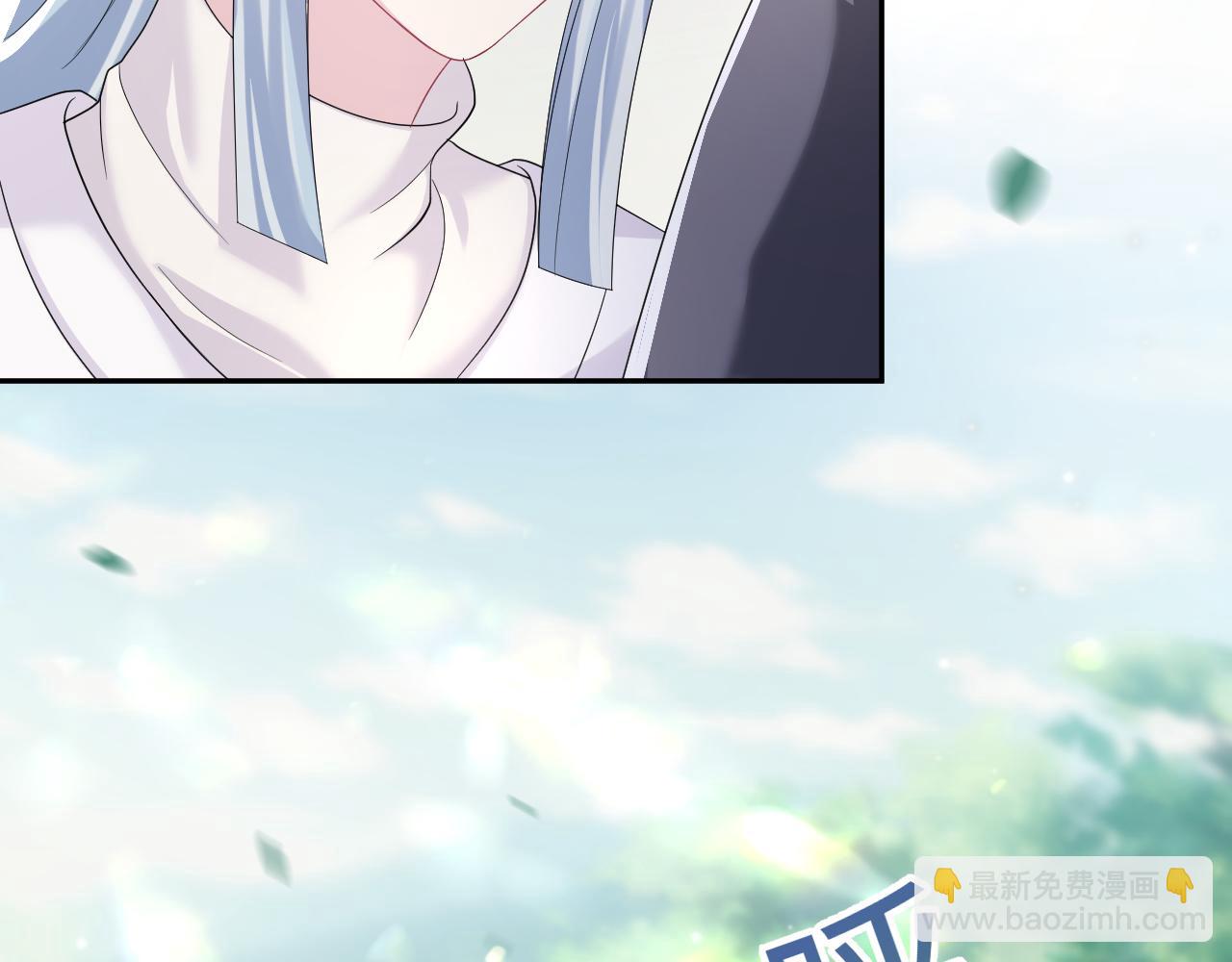 第141话 薄司御的追求者登门？(1/3)-第143话