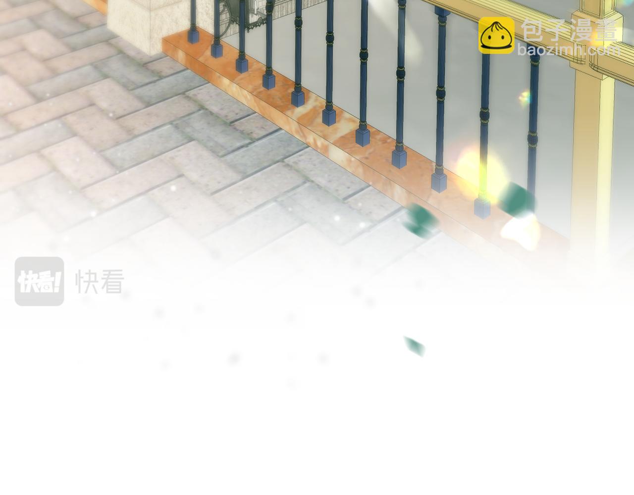 第141话 薄司御的追求者登门？(1/3)-第143话