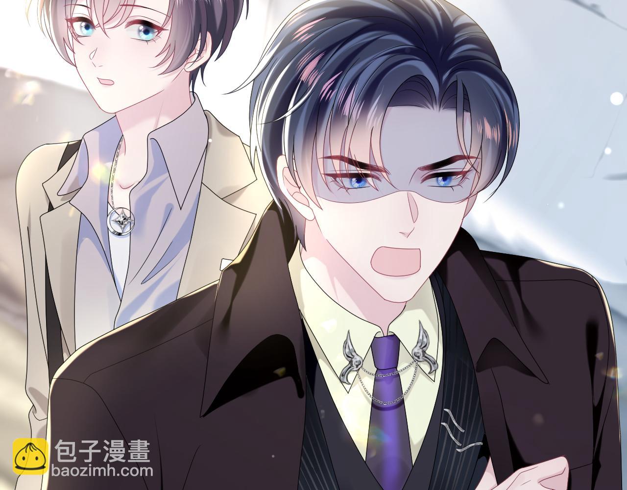 第143话  挑逗作精绿茶(1/3)-第145话