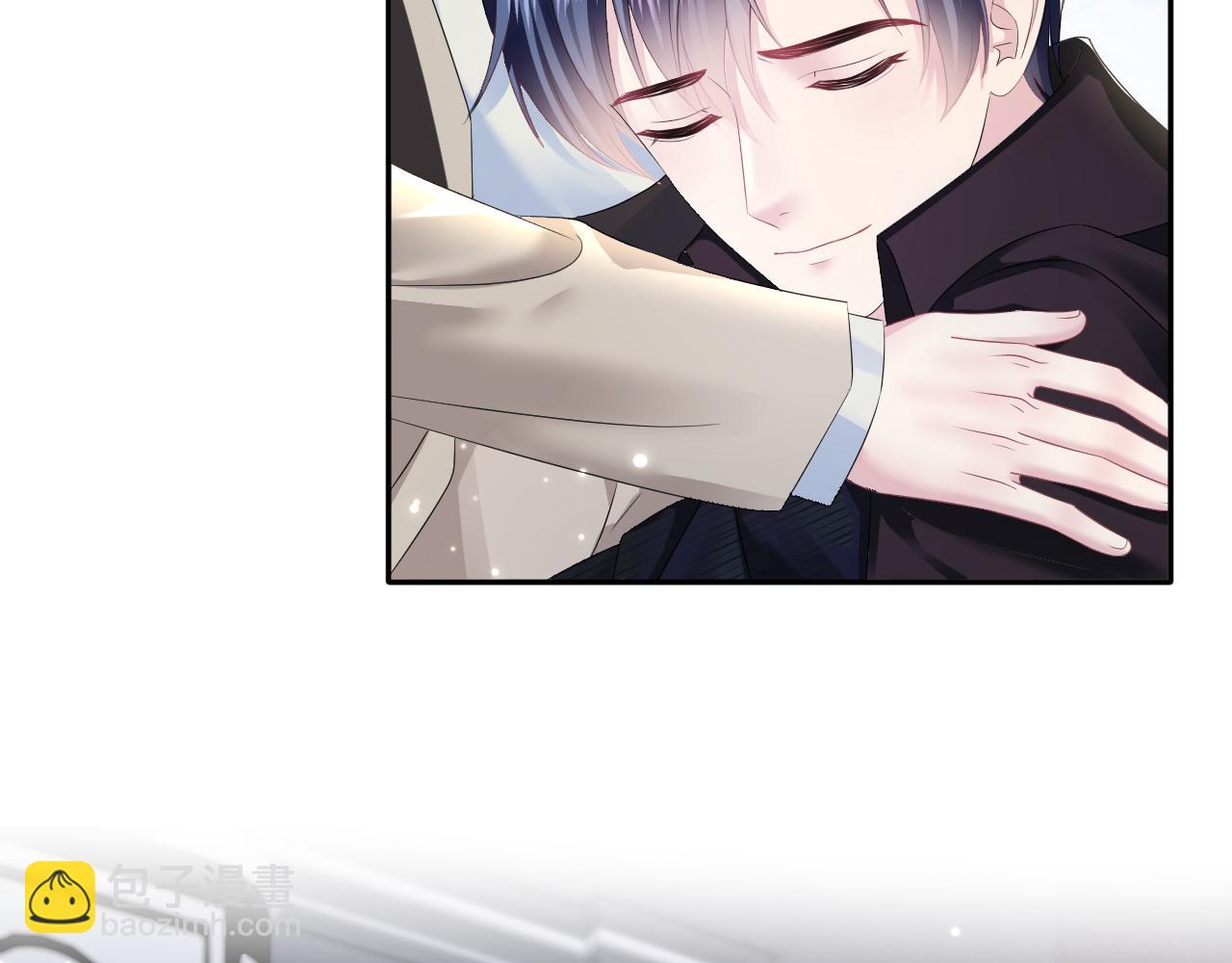 第143话  挑逗作精绿茶(1/3)-第145话