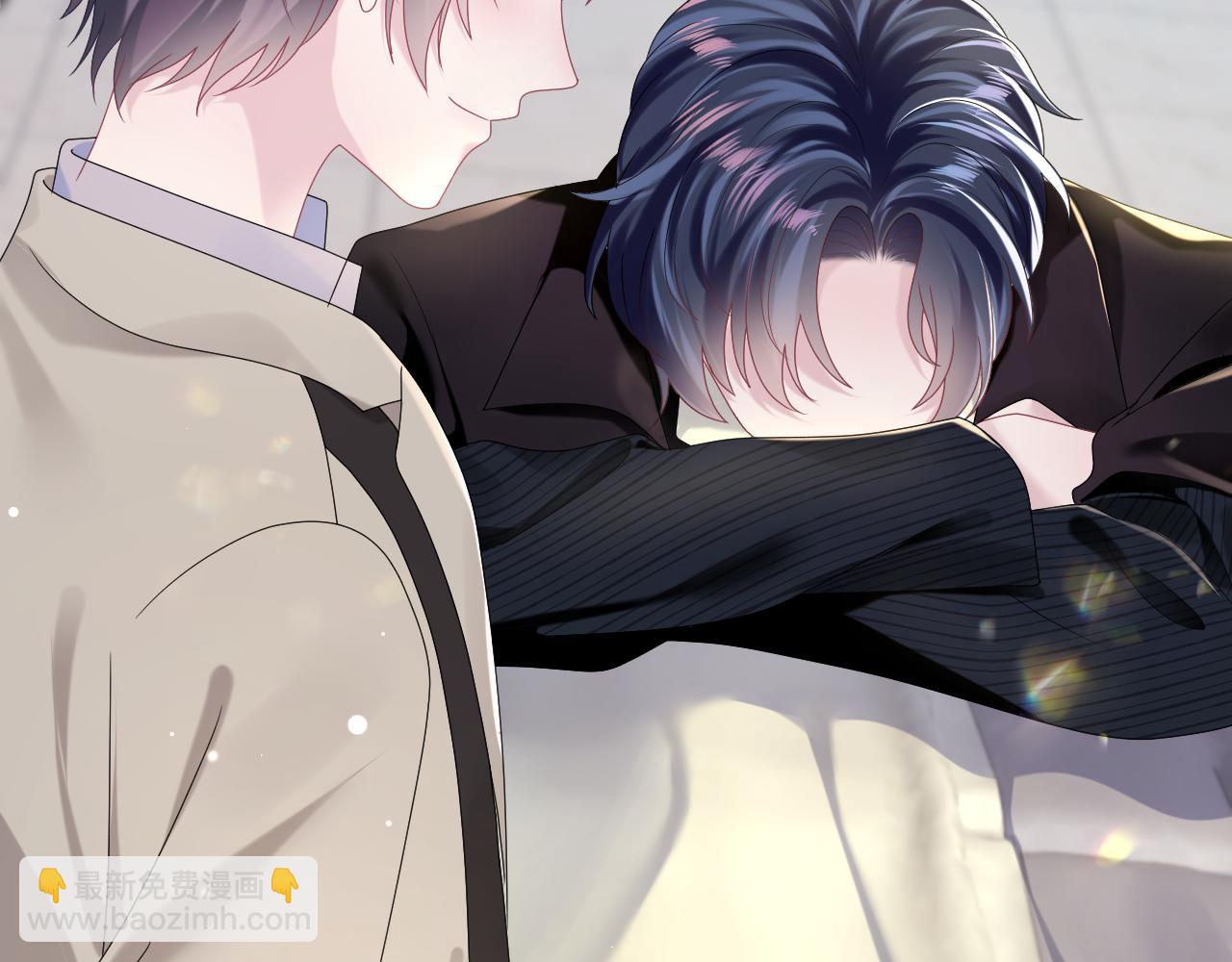 第143话  挑逗作精绿茶(1/3)-第145话