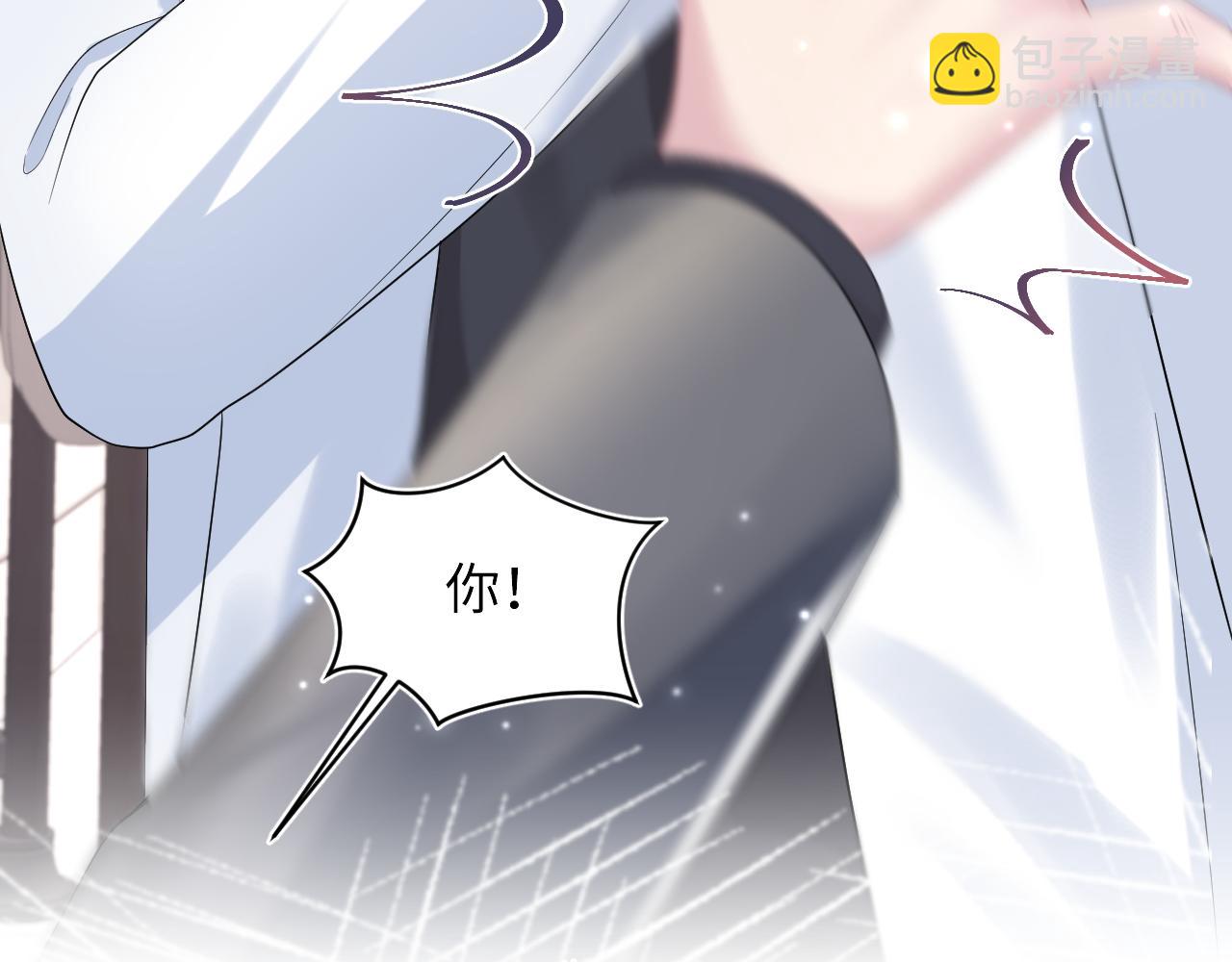 第145话 对峙薄家亲戚(1/3)-第147话