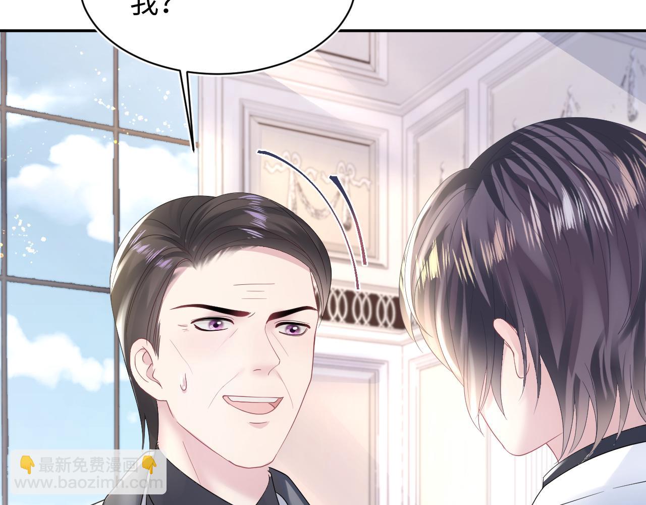 第145话 对峙薄家亲戚(1/3)-第147话