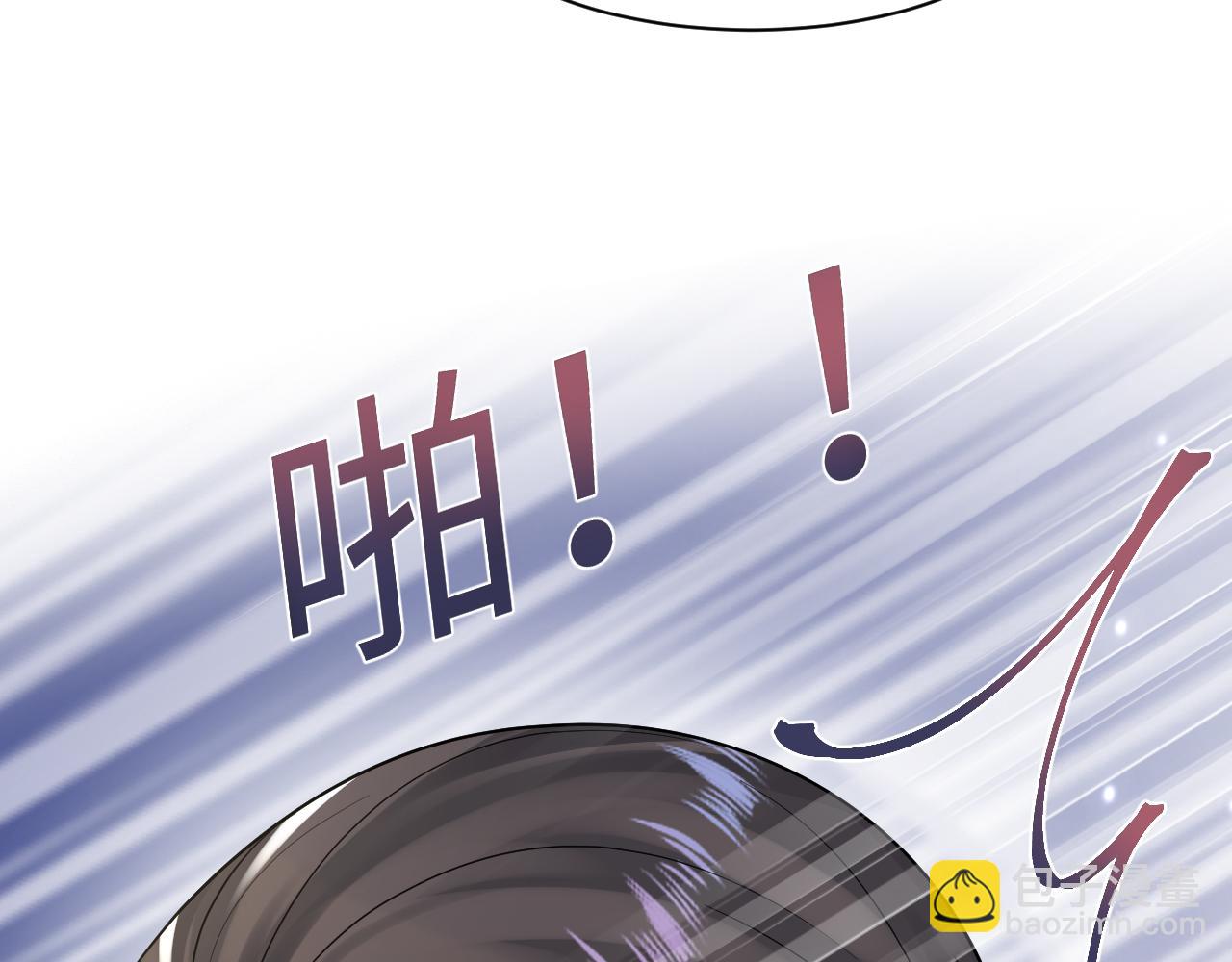 第145话 对峙薄家亲戚(1/3)-第147话