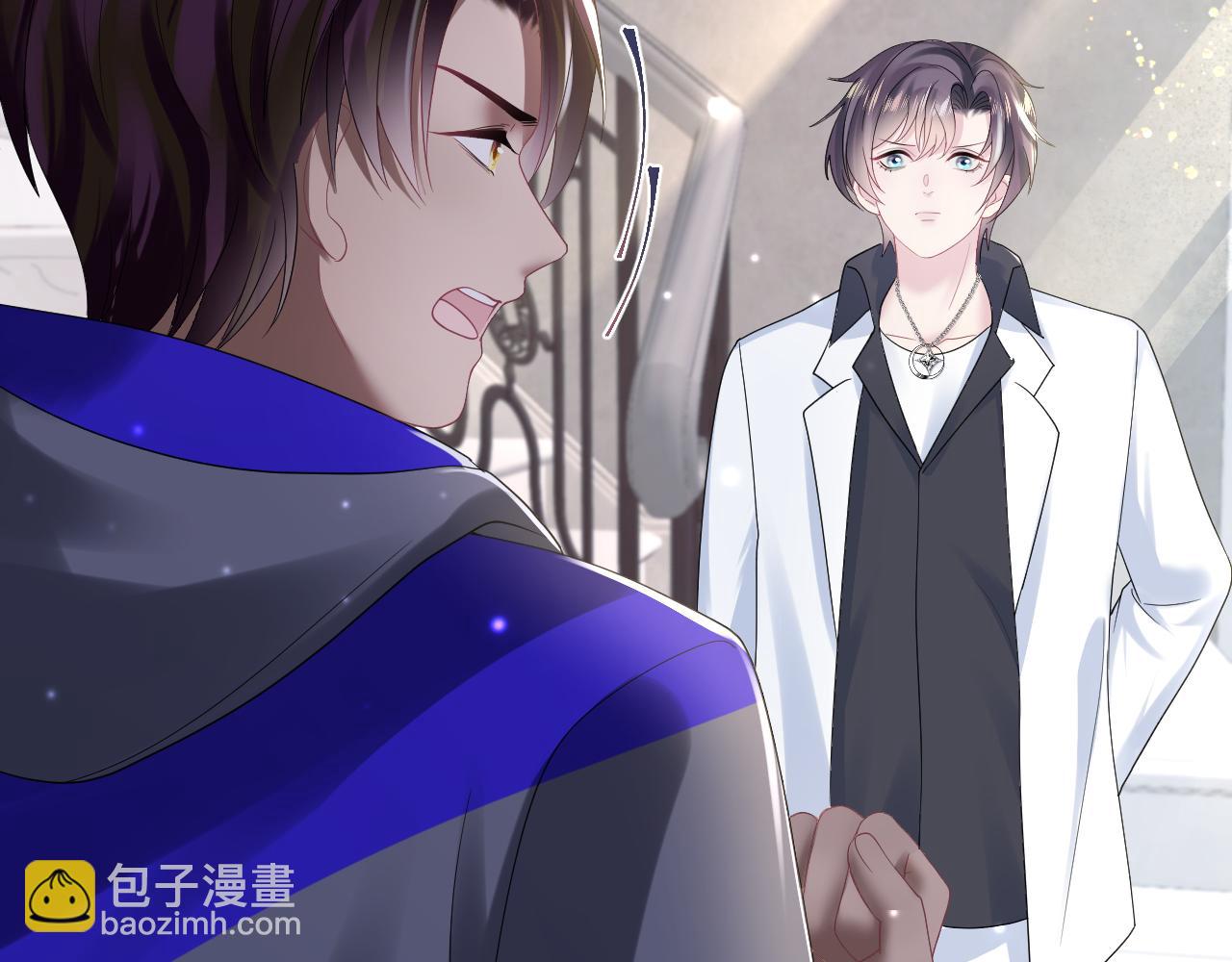第145话 对峙薄家亲戚(1/3)-第147话