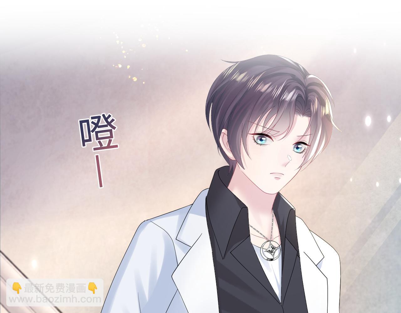 第145话 对峙薄家亲戚(1/3)-第147话