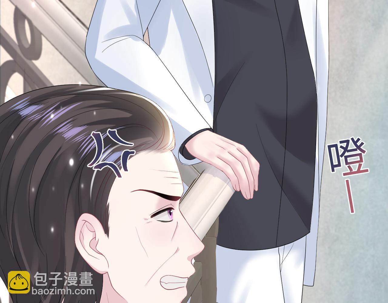 第145话 对峙薄家亲戚(1/3)-第147话