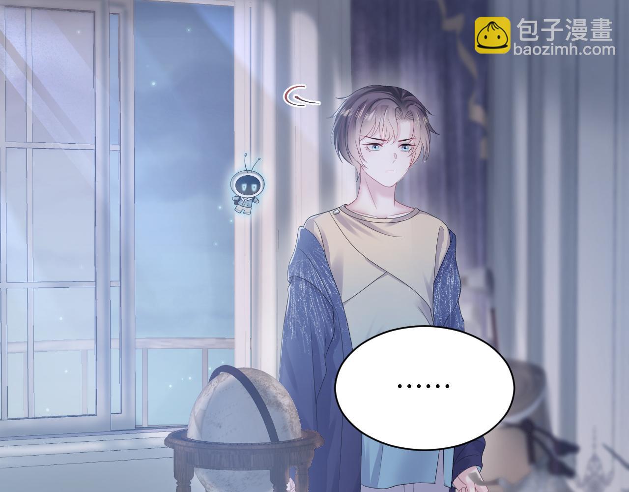 第147话 内贼！(1/3)-第149话