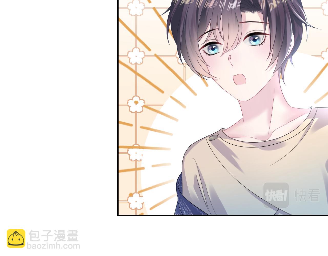 第147话 内贼！(1/3)-第149话