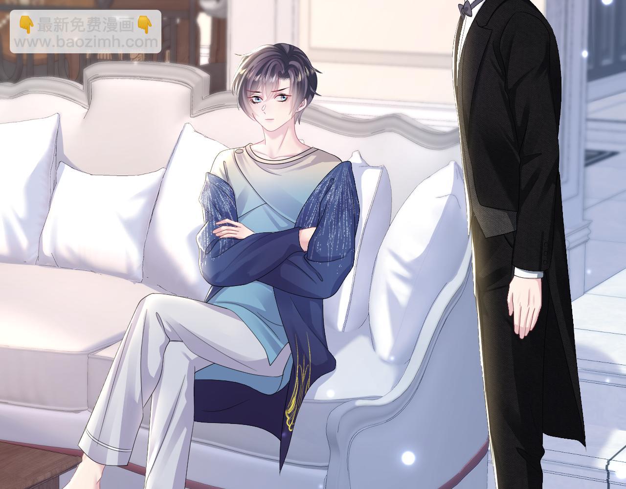 第147话 内贼！(1/3)-第149话