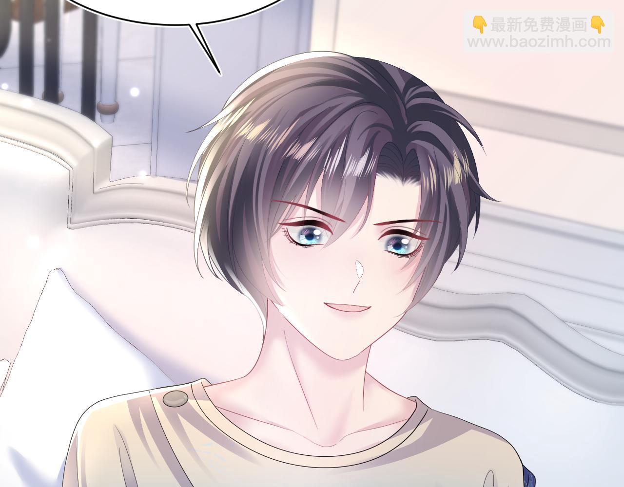 第147话 内贼！(1/3)-第149话