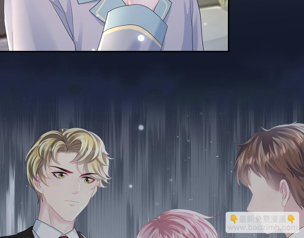 第149话 肖毅的道歉(1/2)-第151话