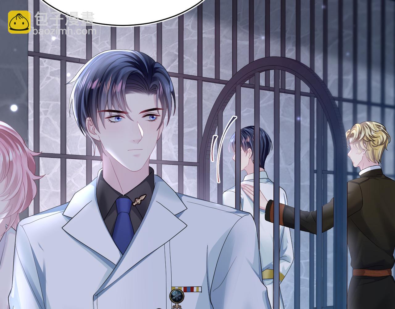 第149话 肖毅的道歉(1/2)-第151话