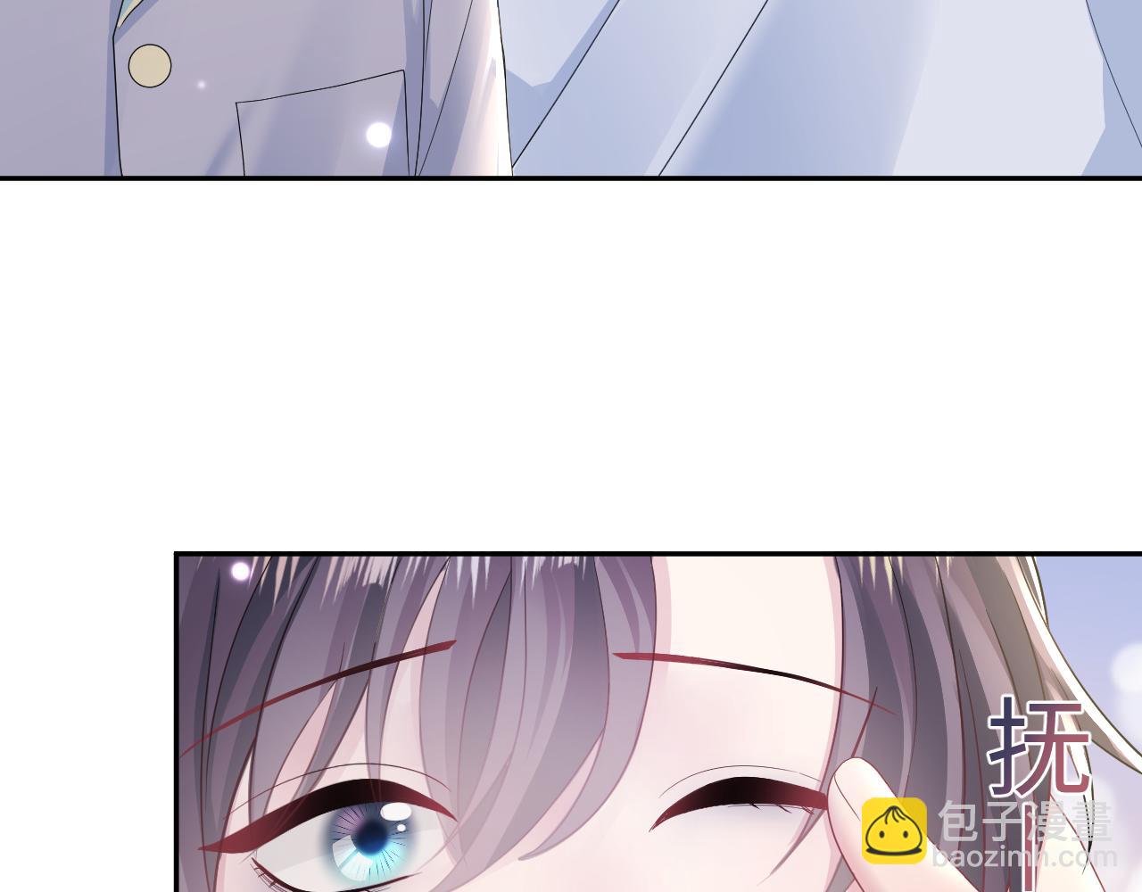 第149话 肖毅的道歉(1/2)-第151话