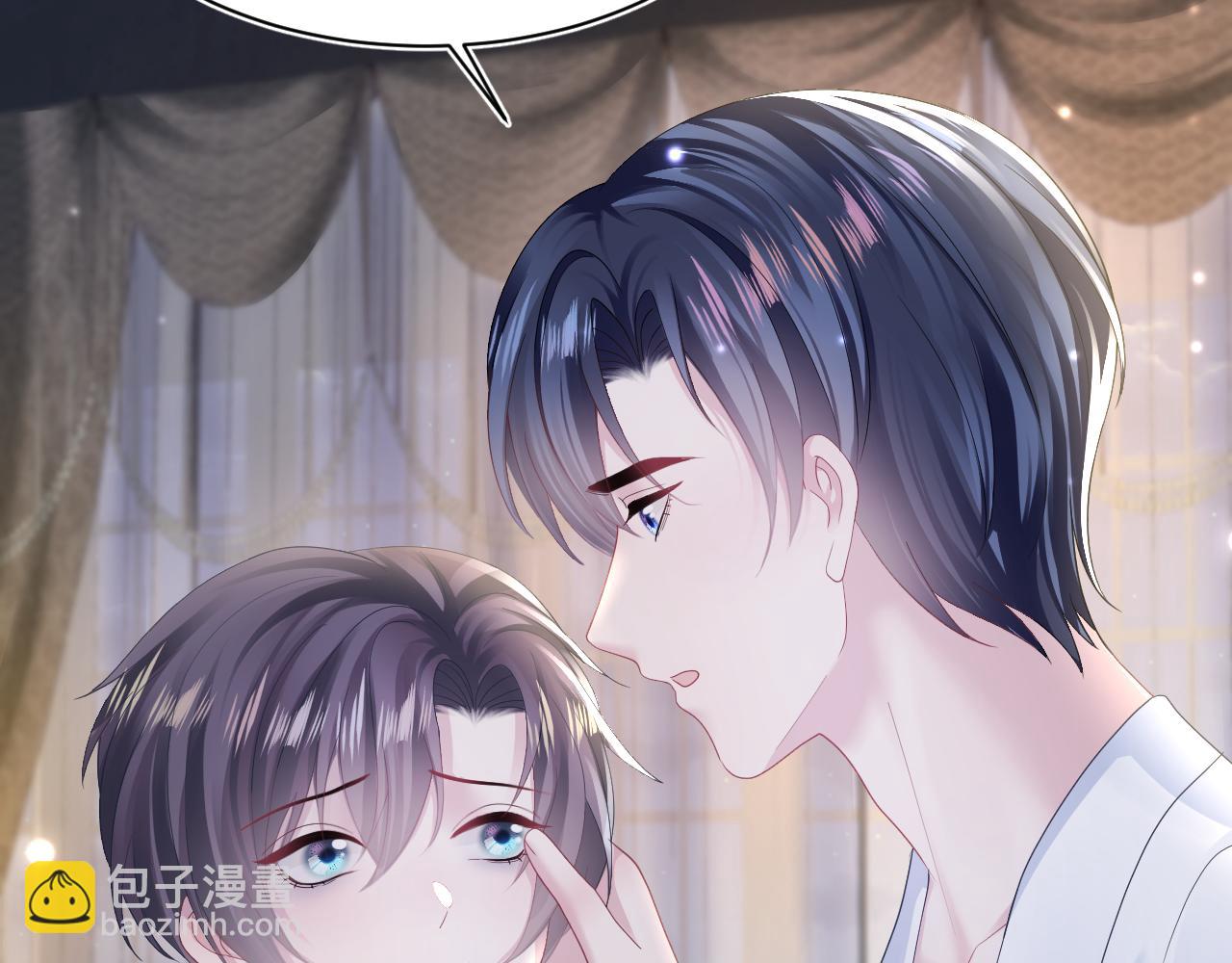 第149话 肖毅的道歉(1/2)-第151话