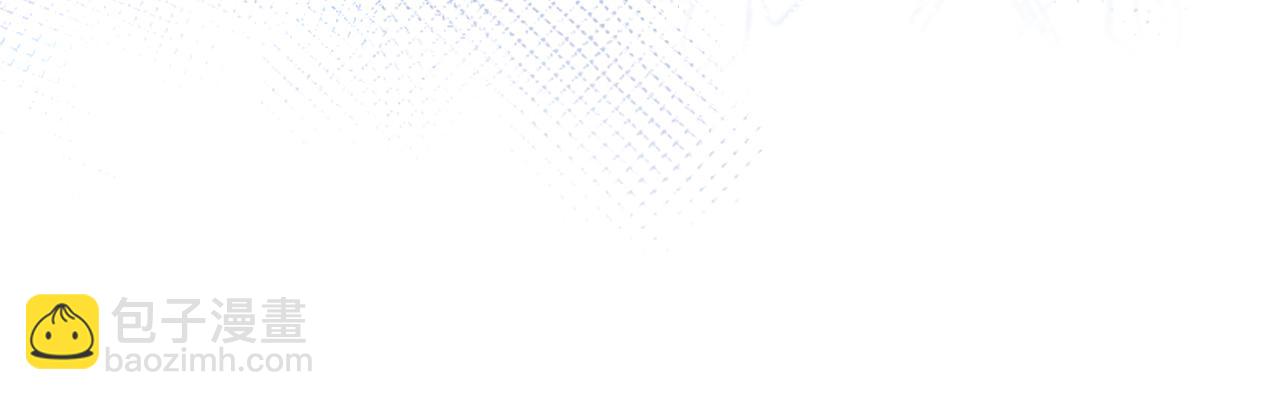 第149话 肖毅的道歉(1/2)-第151话