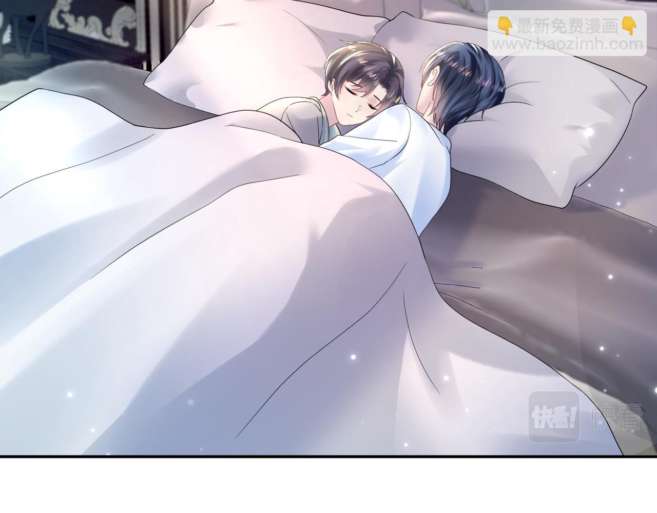 第149话 肖毅的道歉(1/2)-第151话