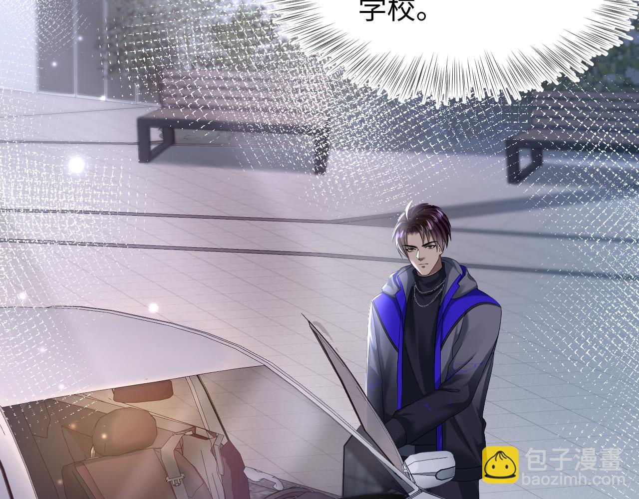 第151话 原来是你(1/3)-第153话
