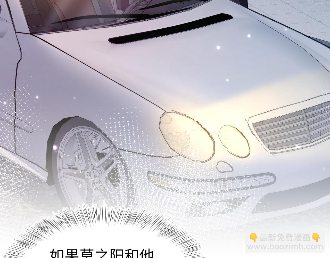 第151话 原来是你(1/3)-第153话