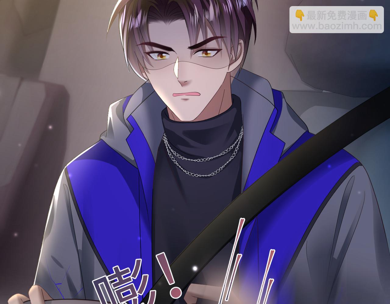 第151话 原来是你(1/3)-第153话