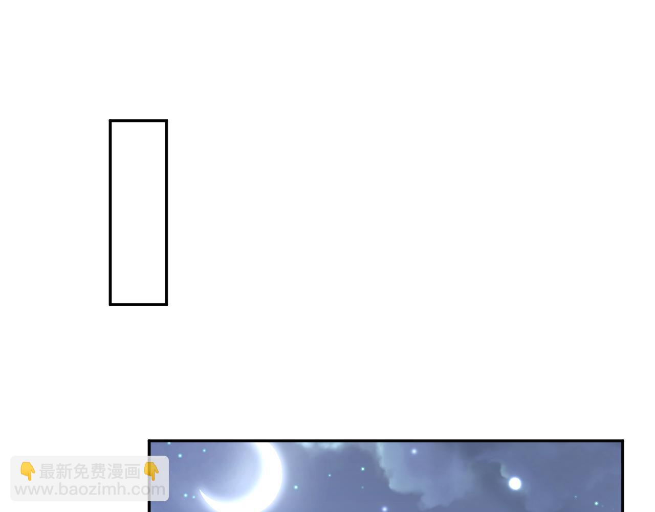 第151话 原来是你(1/3)-第153话