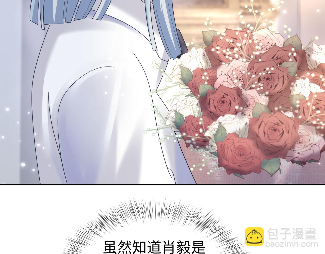 第153话 新成员(1/3)-第155话