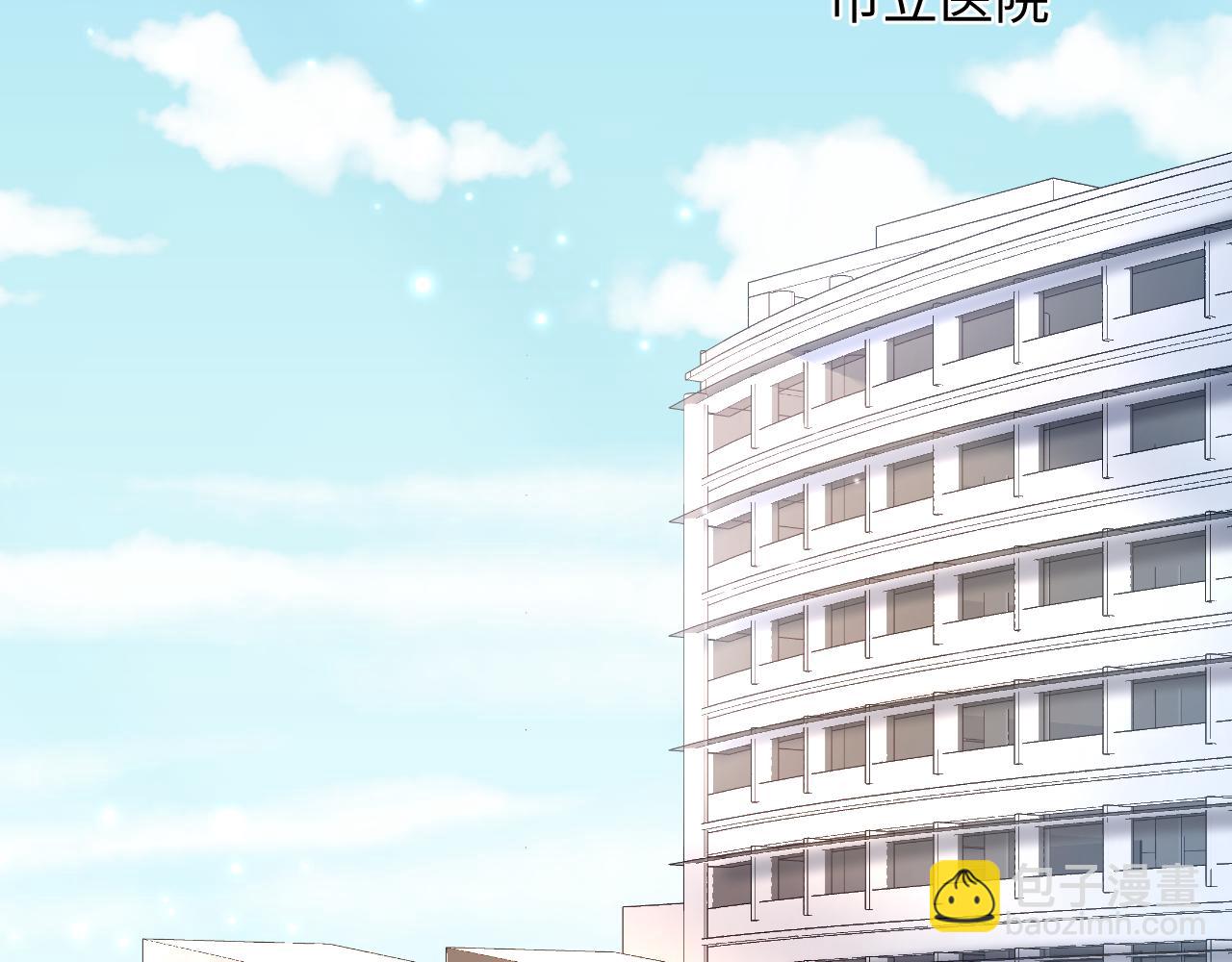 第153话 新成员(1/3)-第155话
