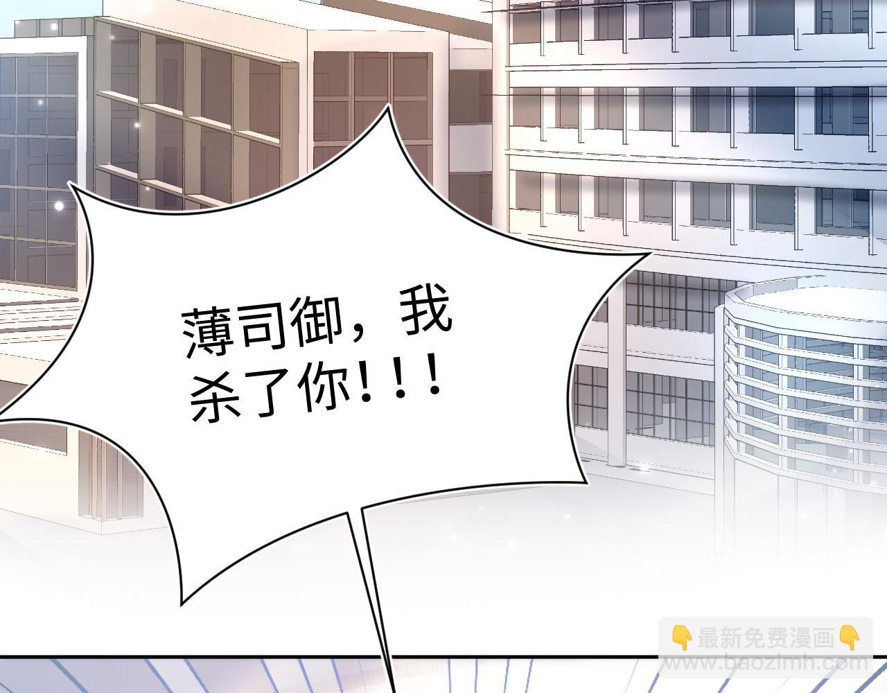 第153话 新成员(1/3)-第155话