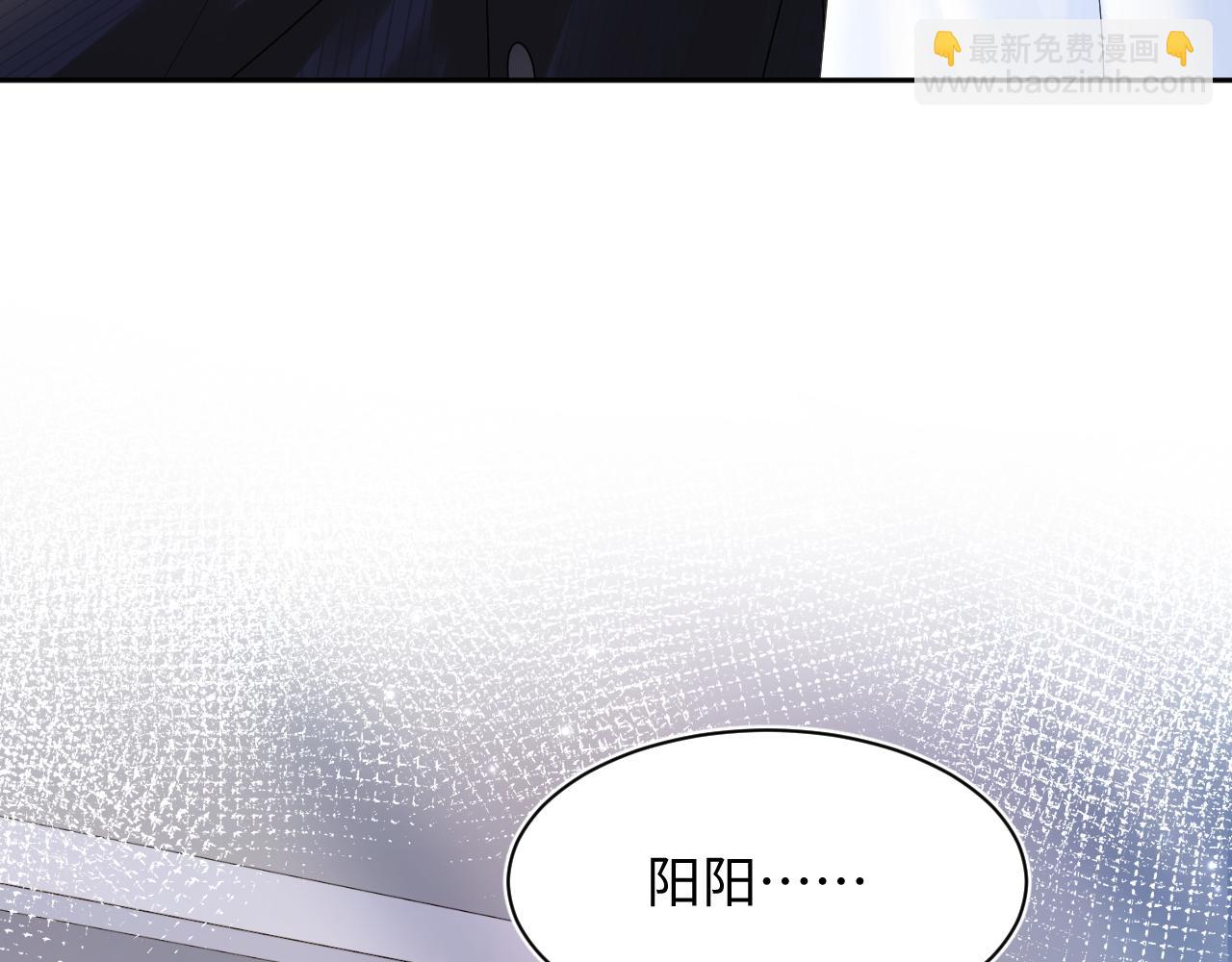 第153话 新成员(1/3)-第155话